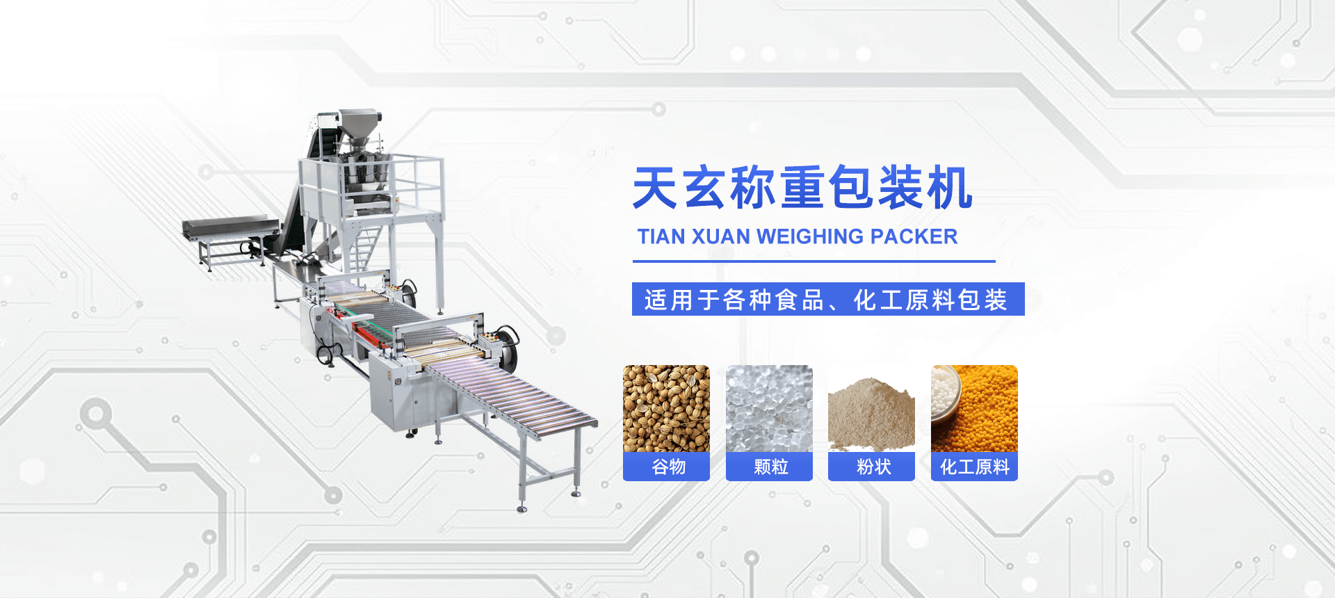 幻(huan)燈(deng)片(pian)2