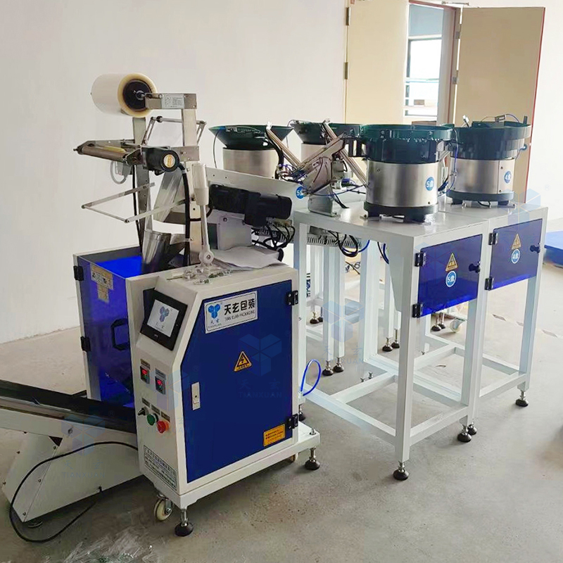 客戶(hu)案(an)例 4